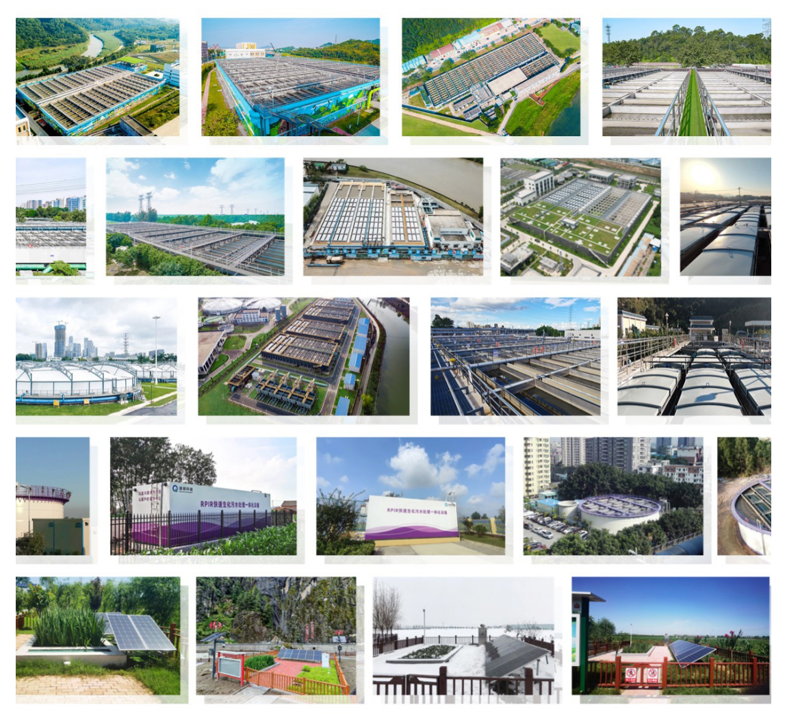 Z6·尊龙「中国」官方网站