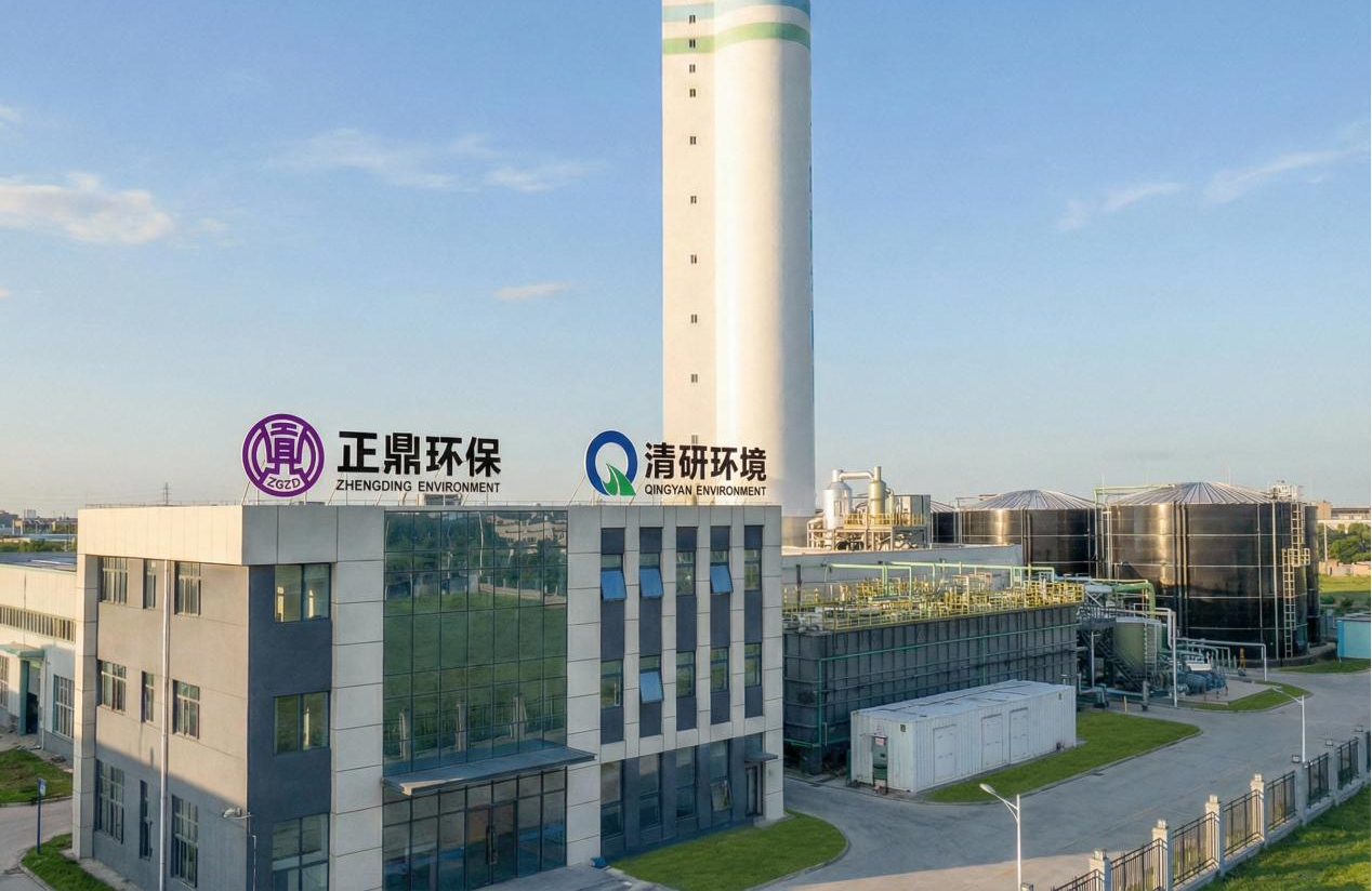 Z6·尊龙「中国」官方网站