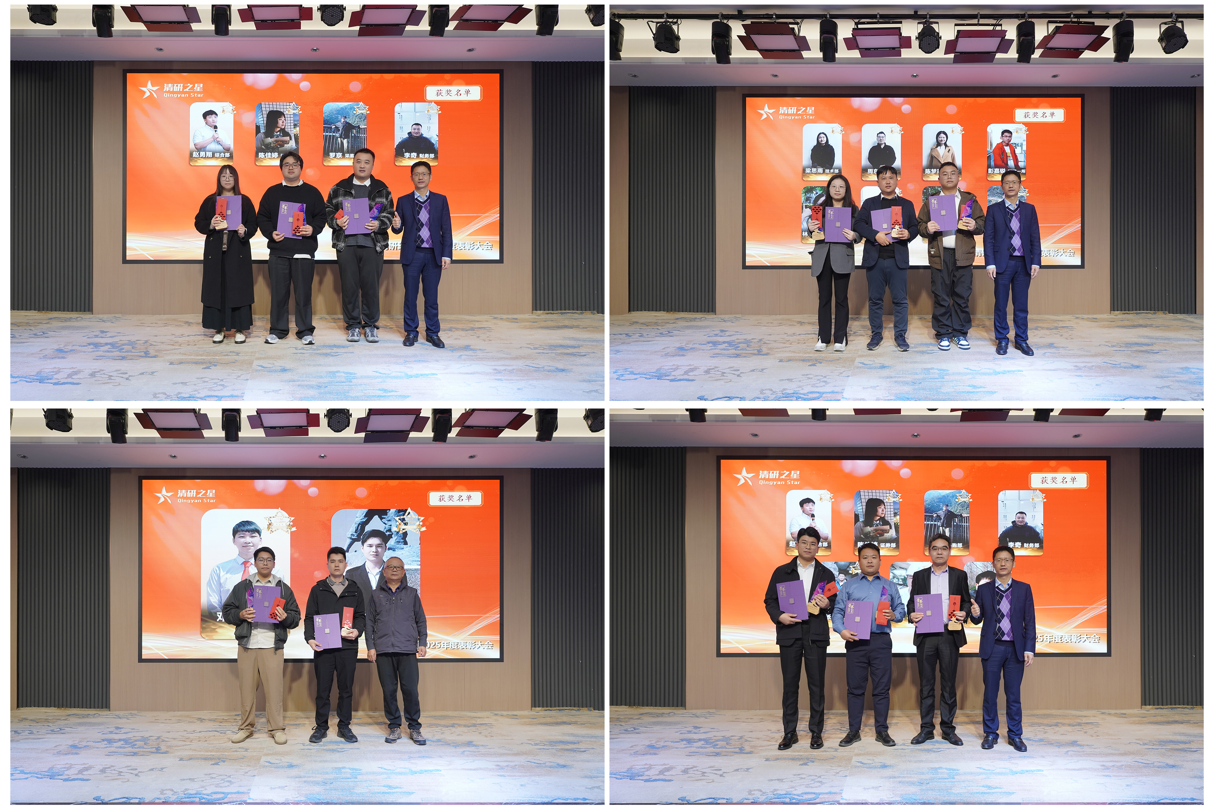 Z6·尊龙「中国」官方网站