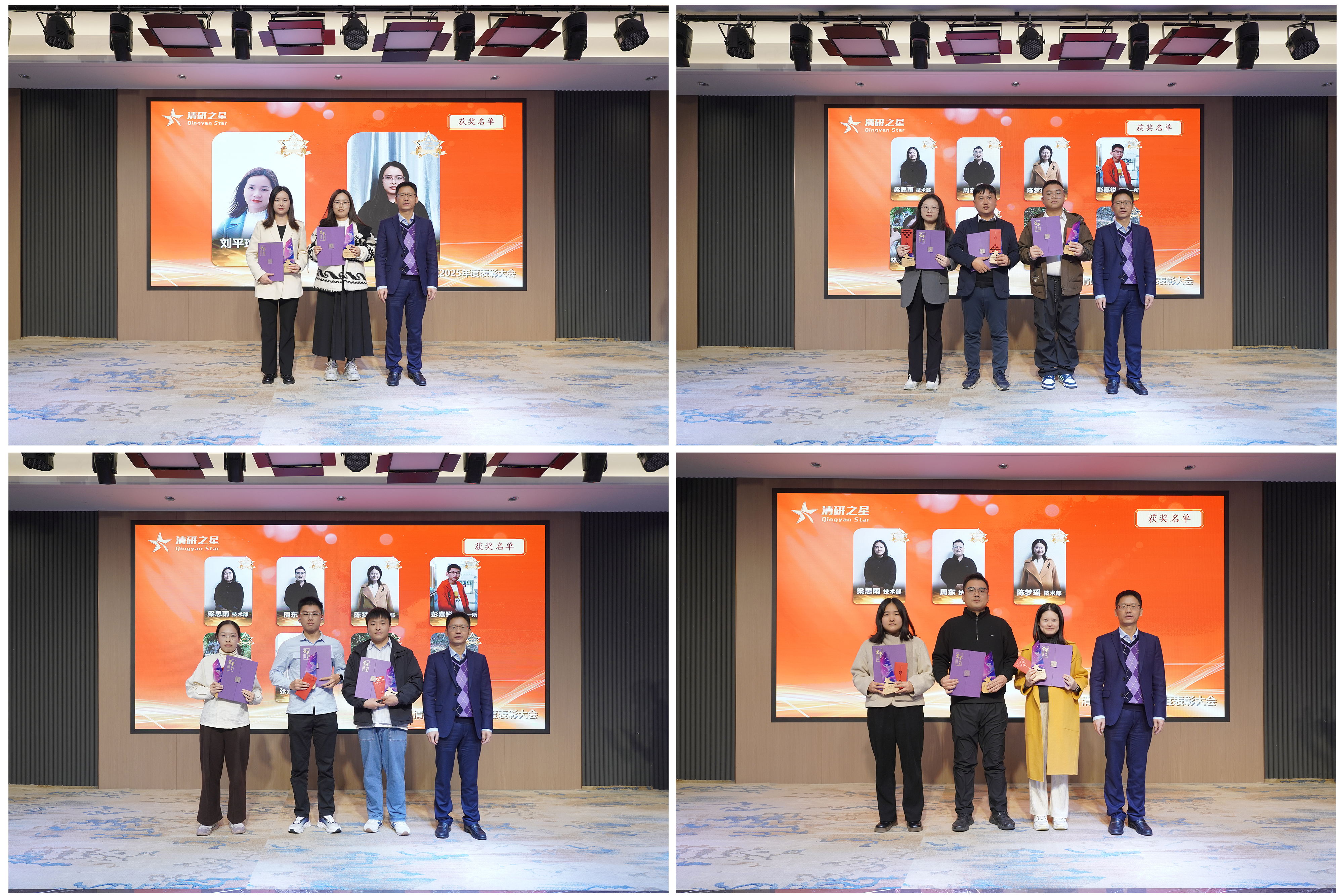 Z6·尊龙「中国」官方网站