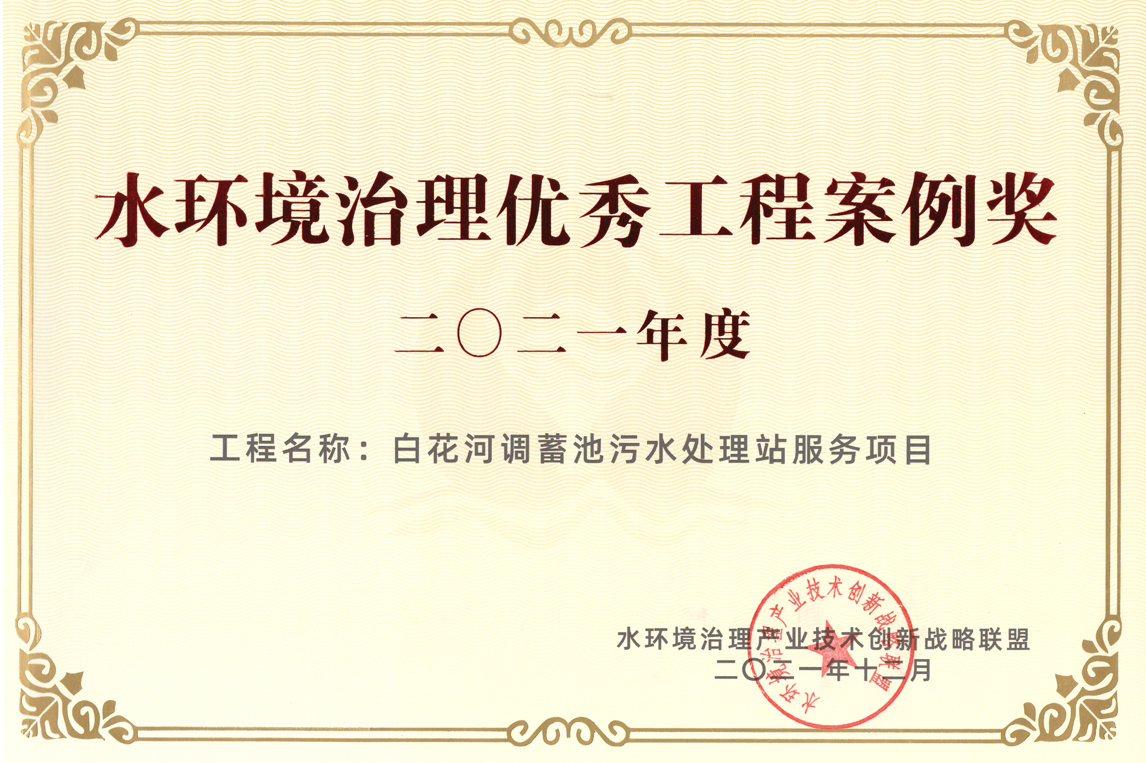 Z6¡¤×ðÁú¡¸Öйú¡¹¹Ù·½ÍøÕ¾