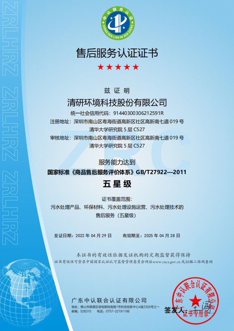 Z6¡¤×ðÁú¡¸Öйú¡¹¹Ù·½ÍøÕ¾