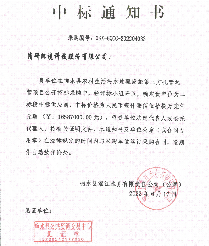 Z6¡¤×ðÁú¡¸Öйú¡¹¹Ù·½ÍøÕ¾