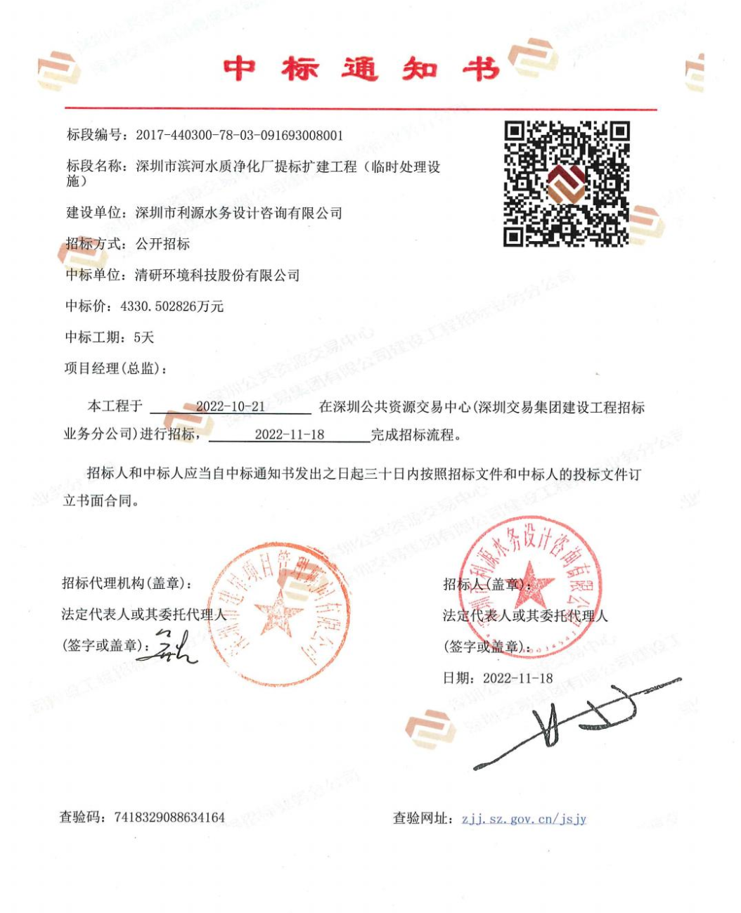 Z6¡¤×ðÁú¡¸Öйú¡¹¹Ù·½ÍøÕ¾