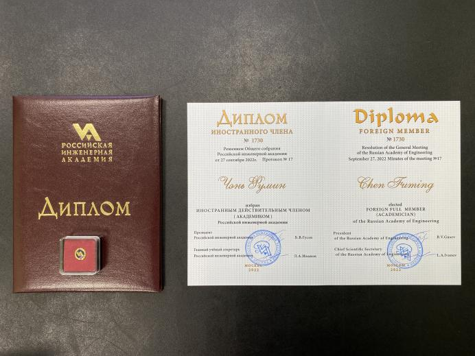 Z6¡¤×ðÁú¡¸Öйú¡¹¹Ù·½ÍøÕ¾