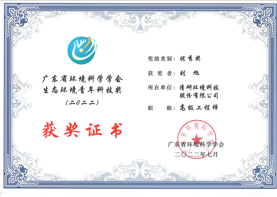 Z6¡¤×ðÁú¡¸Öйú¡¹¹Ù·½ÍøÕ¾