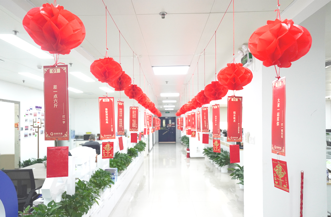 Z6·尊龙「中国」官方网站