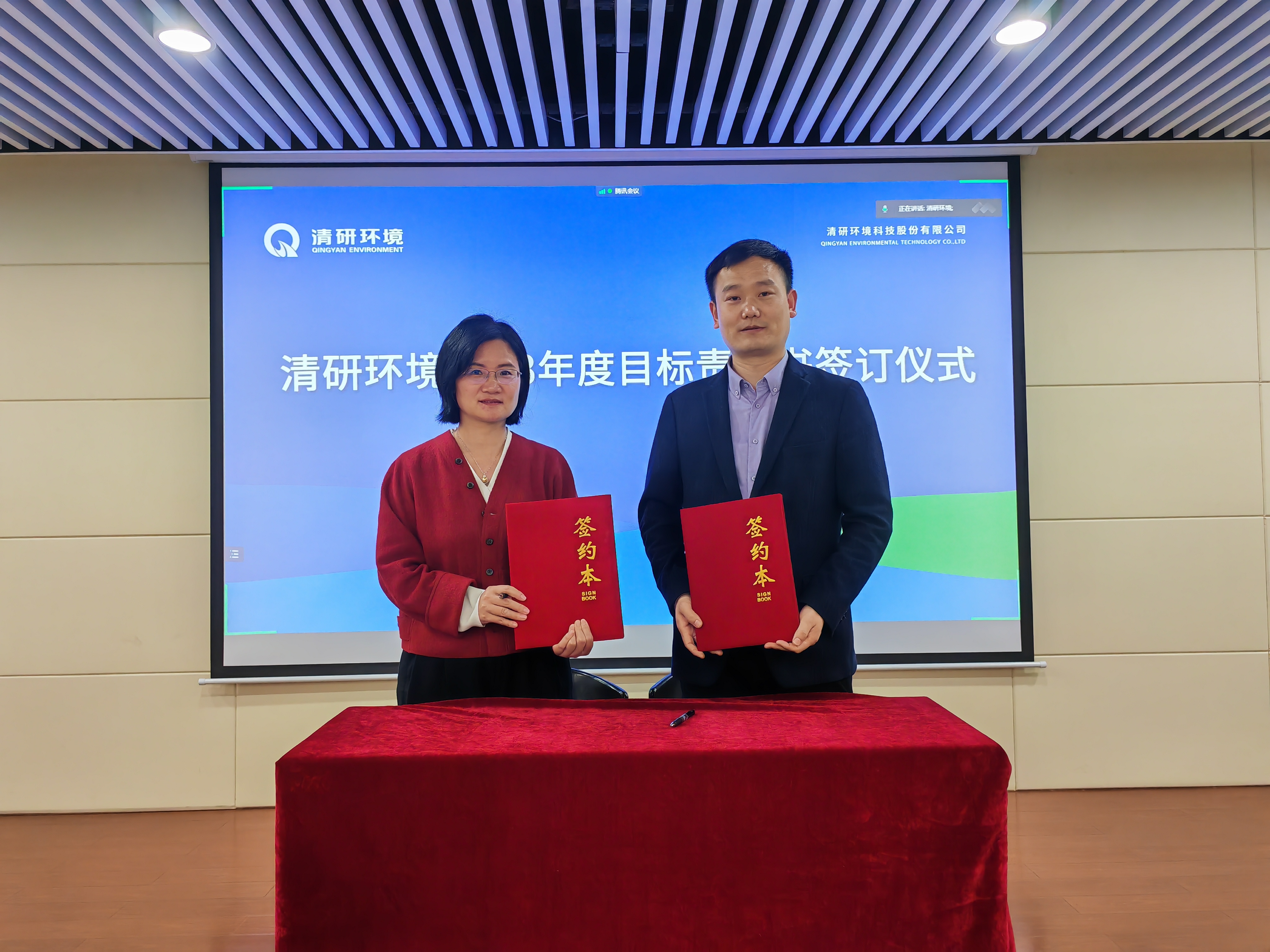 Z6¡¤×ðÁú¡¸Öйú¡¹¹Ù·½ÍøÕ¾