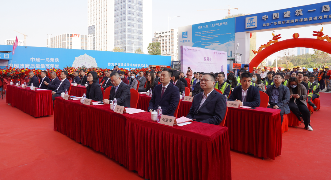 Z6¡¤×ðÁú¡¸Öйú¡¹¹Ù·½ÍøÕ¾