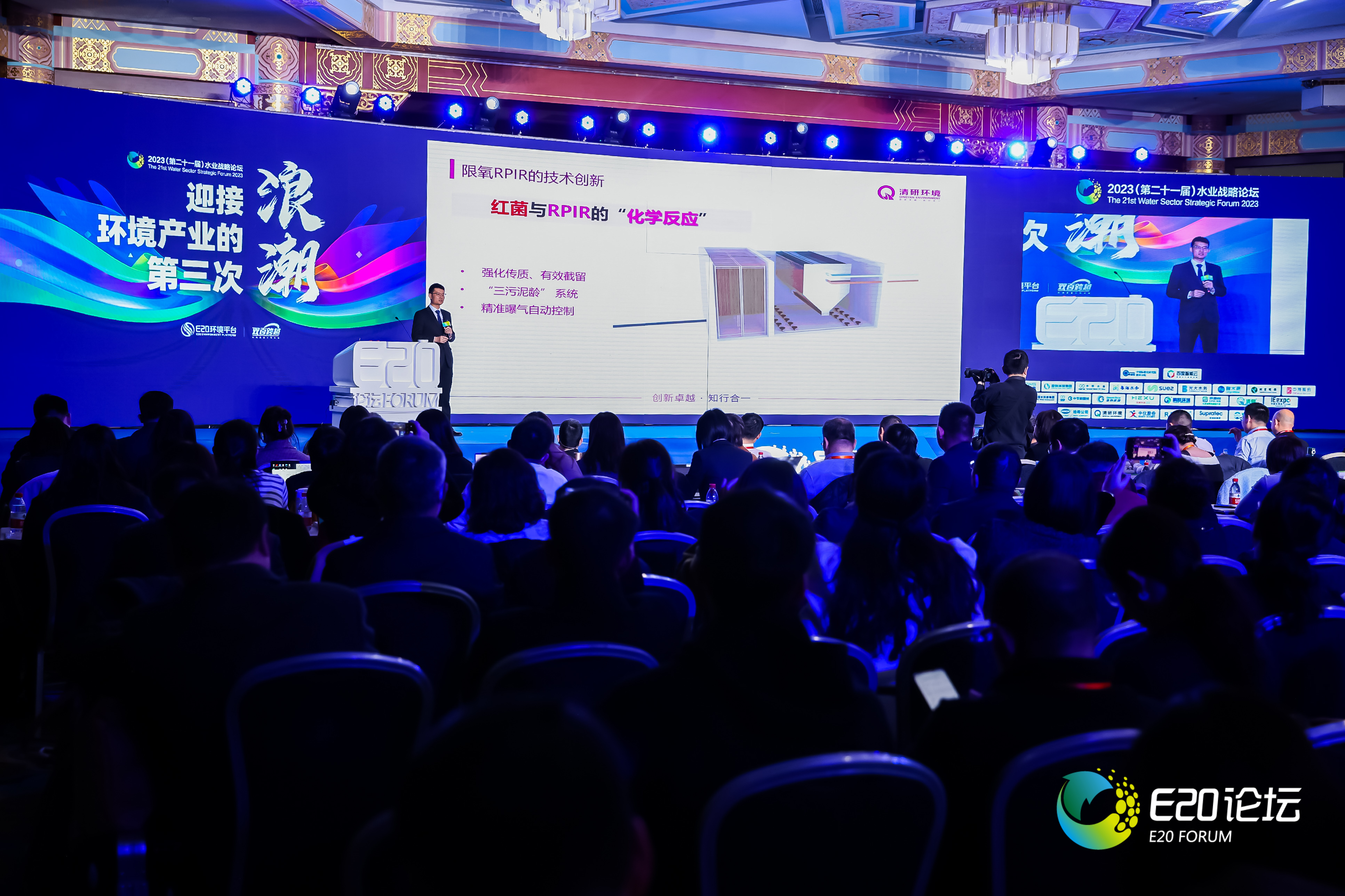 Z6¡¤×ðÁú¡¸Öйú¡¹¹Ù·½ÍøÕ¾