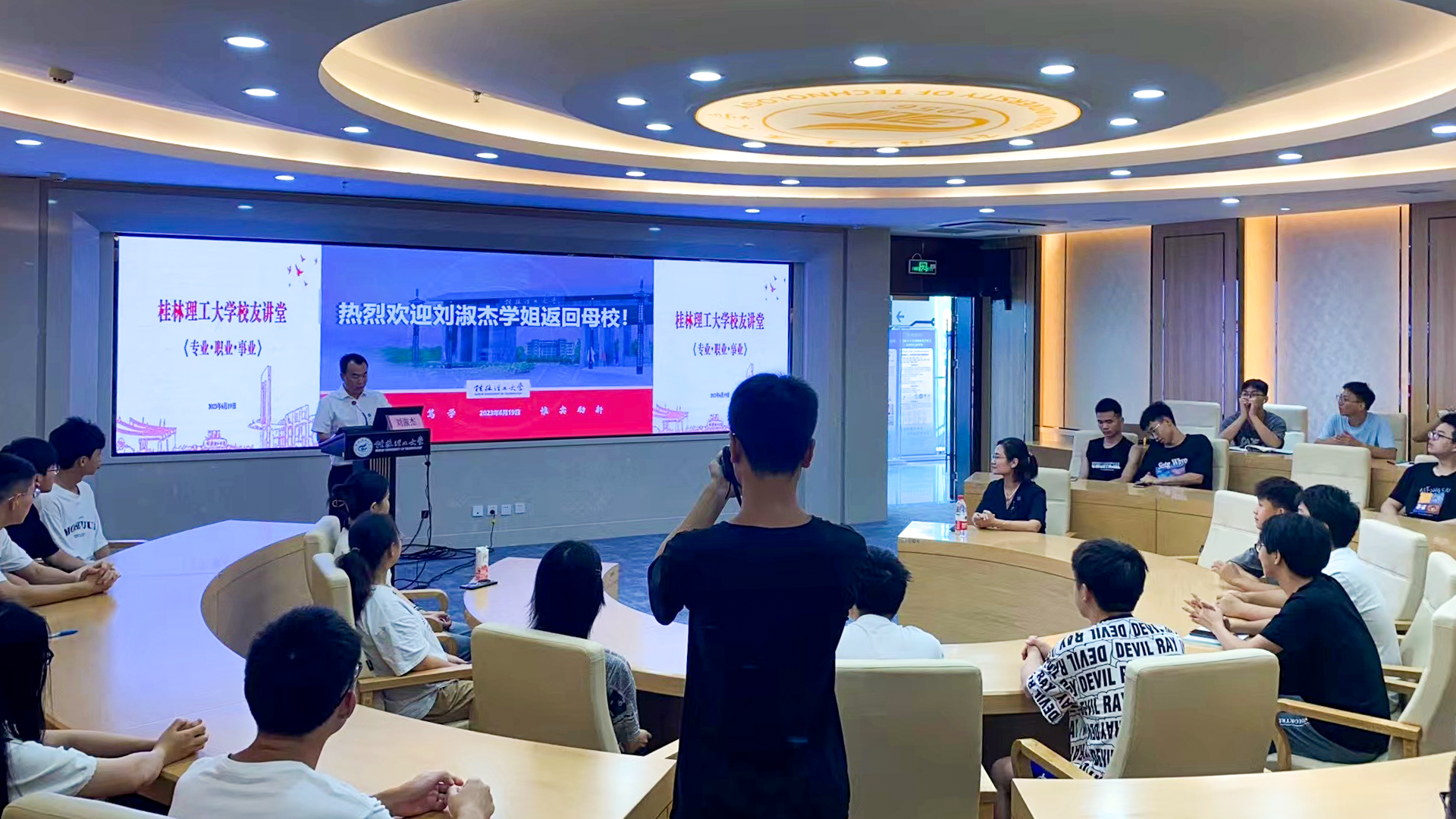 Z6¡¤×ðÁú¡¸Öйú¡¹¹Ù·½ÍøÕ¾