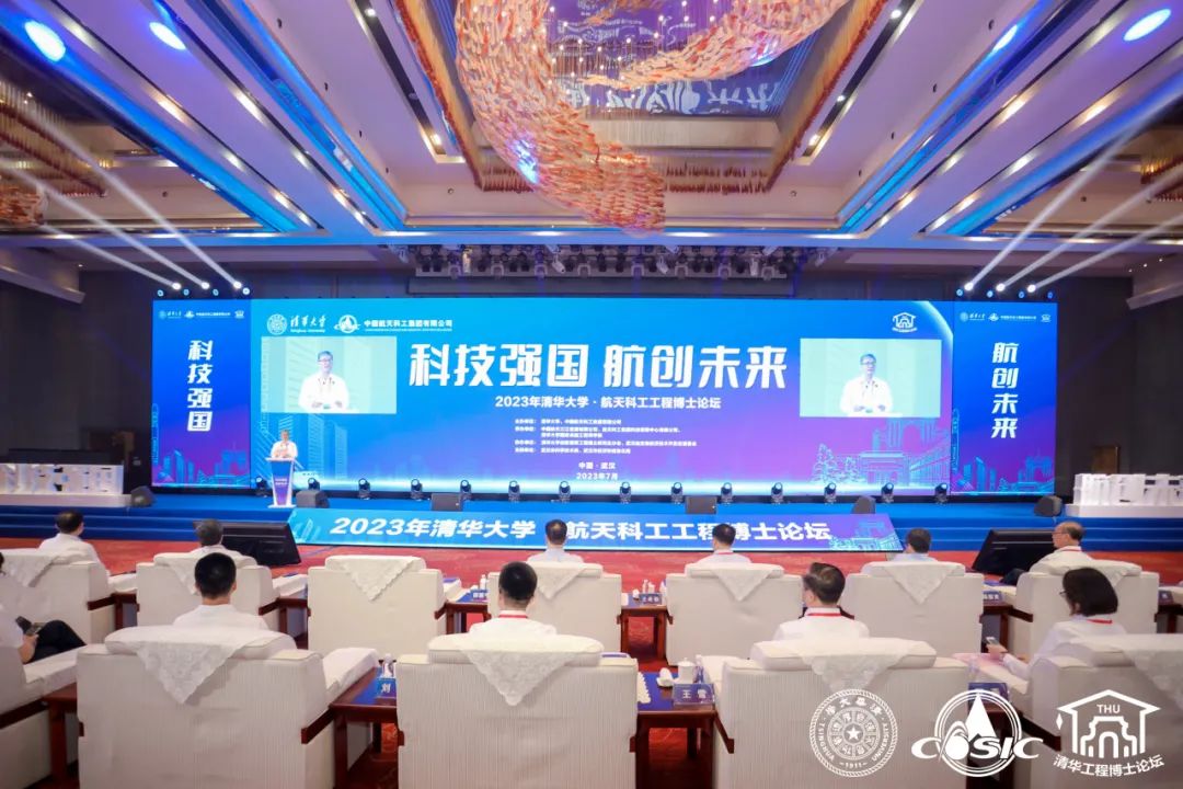 Z6·尊龙「中国」官方网站