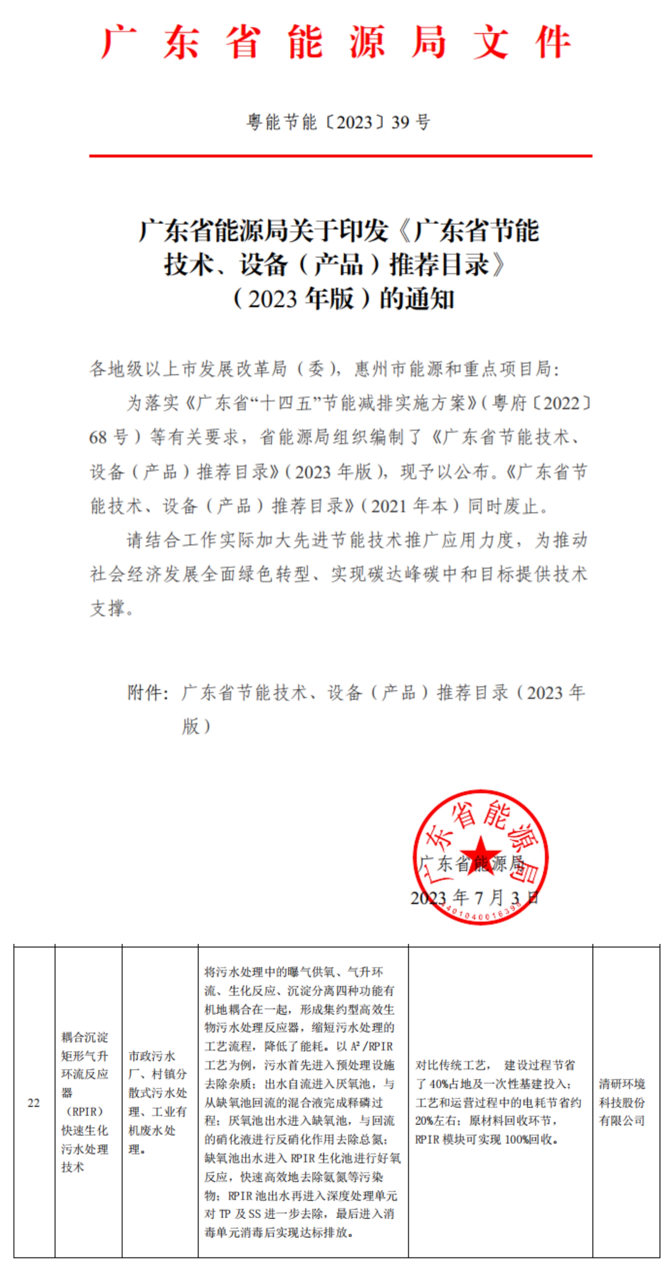 Z6¡¤×ðÁú¡¸Öйú¡¹¹Ù·½ÍøÕ¾