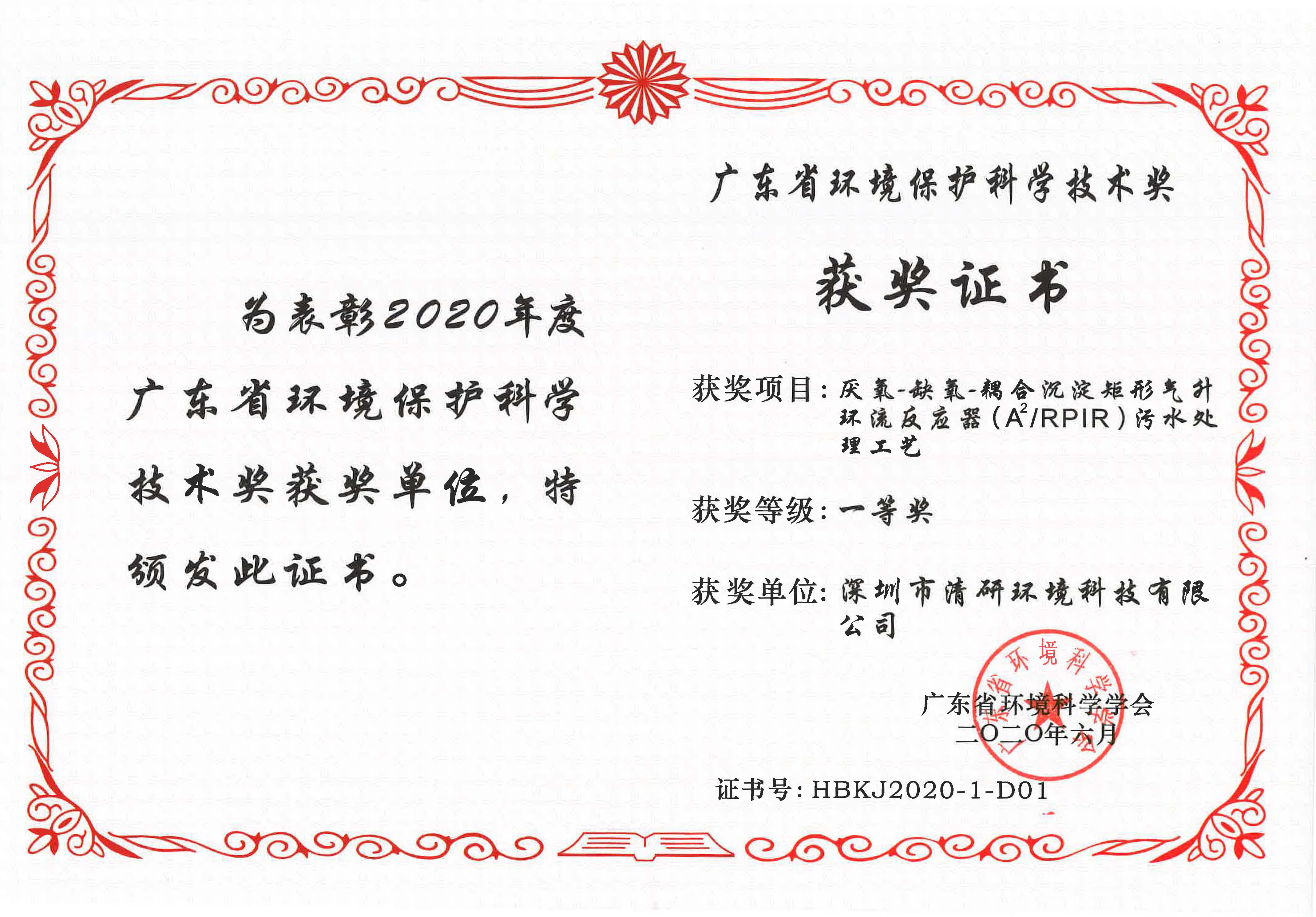 Z6¡¤×ðÁú¡¸Öйú¡¹¹Ù·½ÍøÕ¾