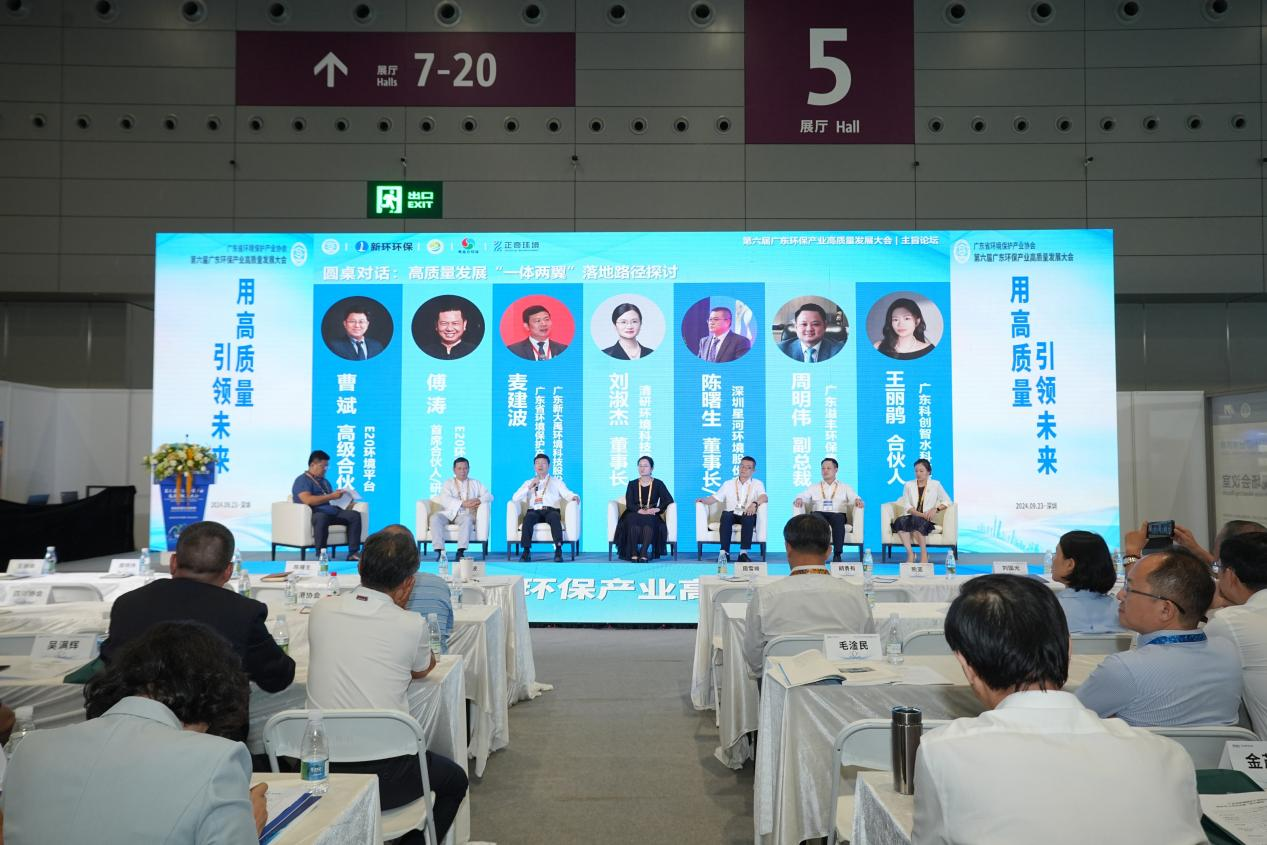 Z6¡¤×ðÁú¡¸Öйú¡¹¹Ù·½ÍøÕ¾