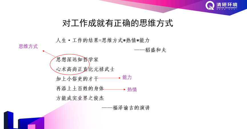 Z6¡¤×ðÁú¡¸Öйú¡¹¹Ù·½ÍøÕ¾