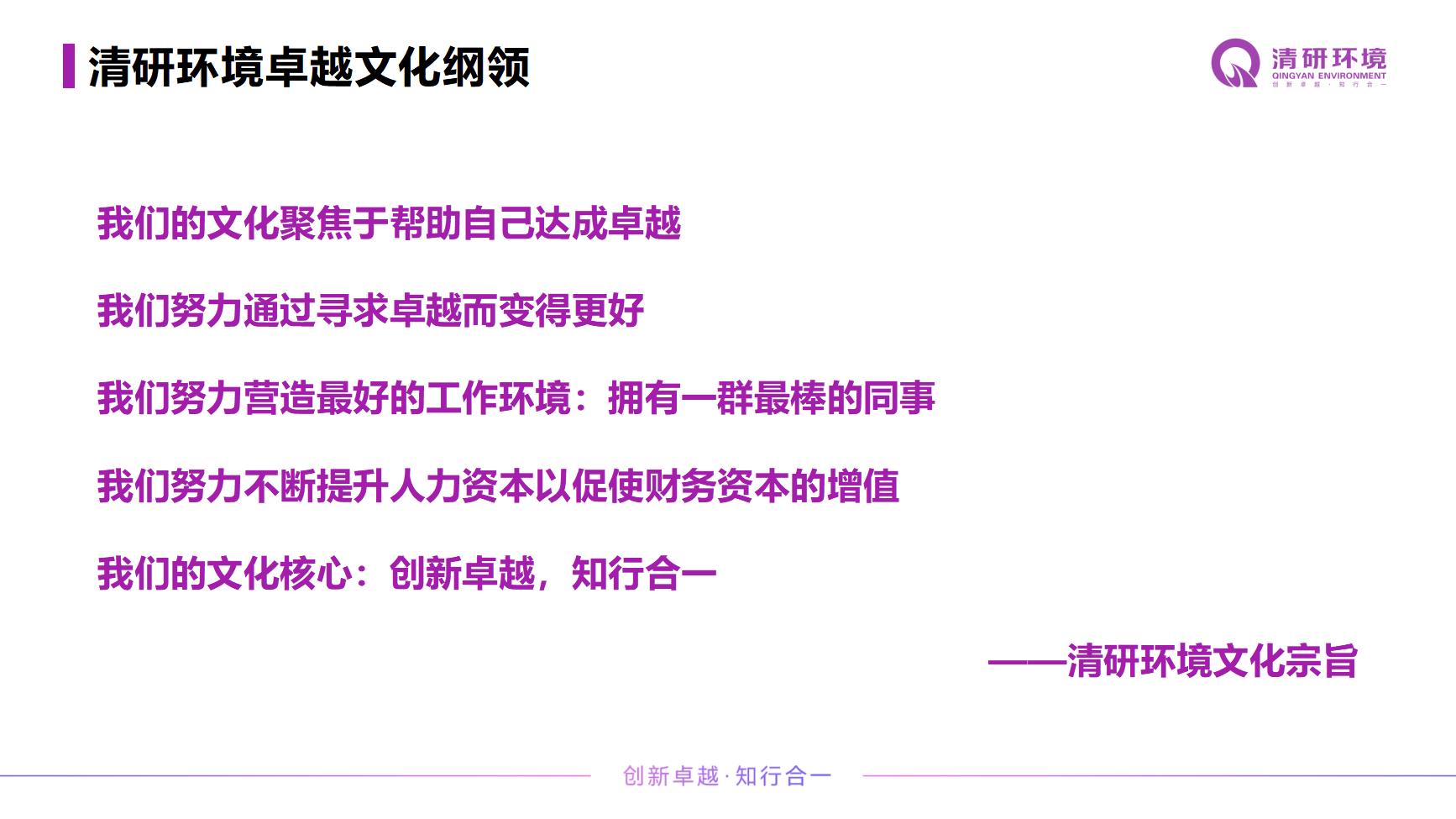 Z6¡¤×ðÁú¡¸Öйú¡¹¹Ù·½ÍøÕ¾