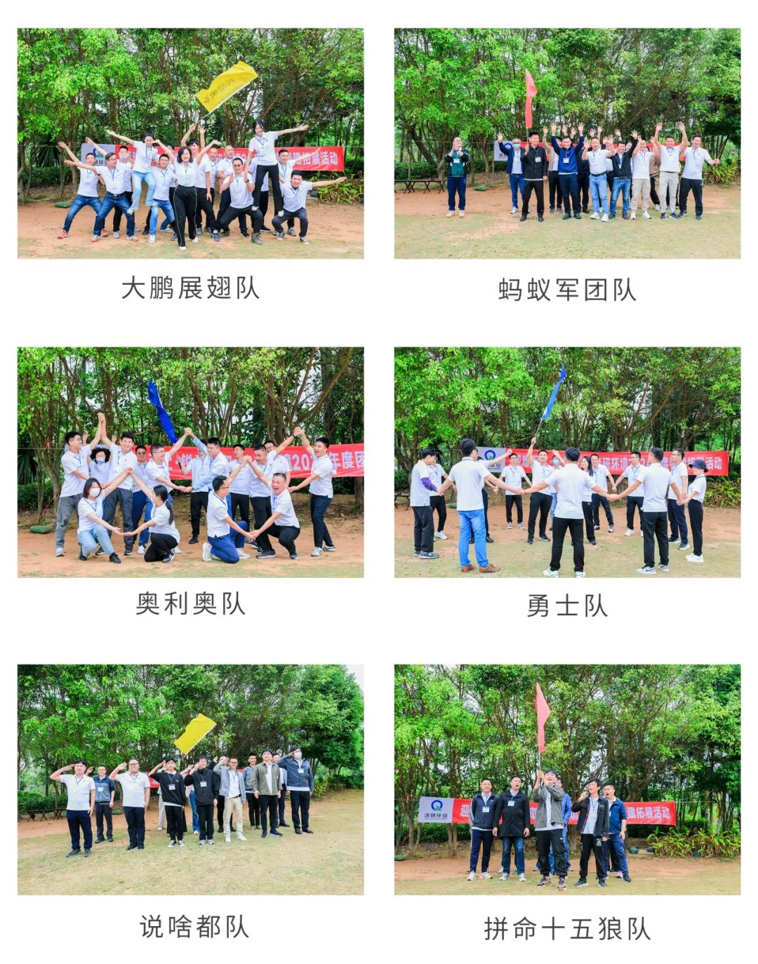 Z6·尊龙「中国」官方网站