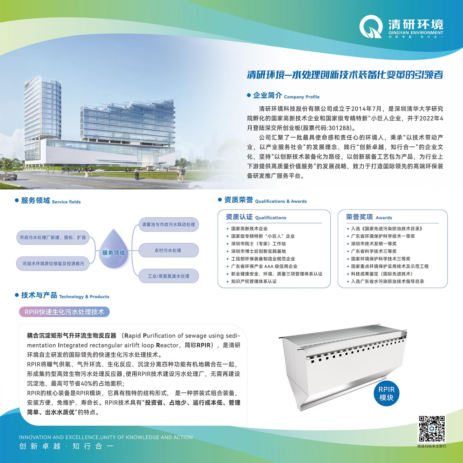 Z6¡¤×ðÁú¡¸Öйú¡¹¹Ù·½ÍøÕ¾