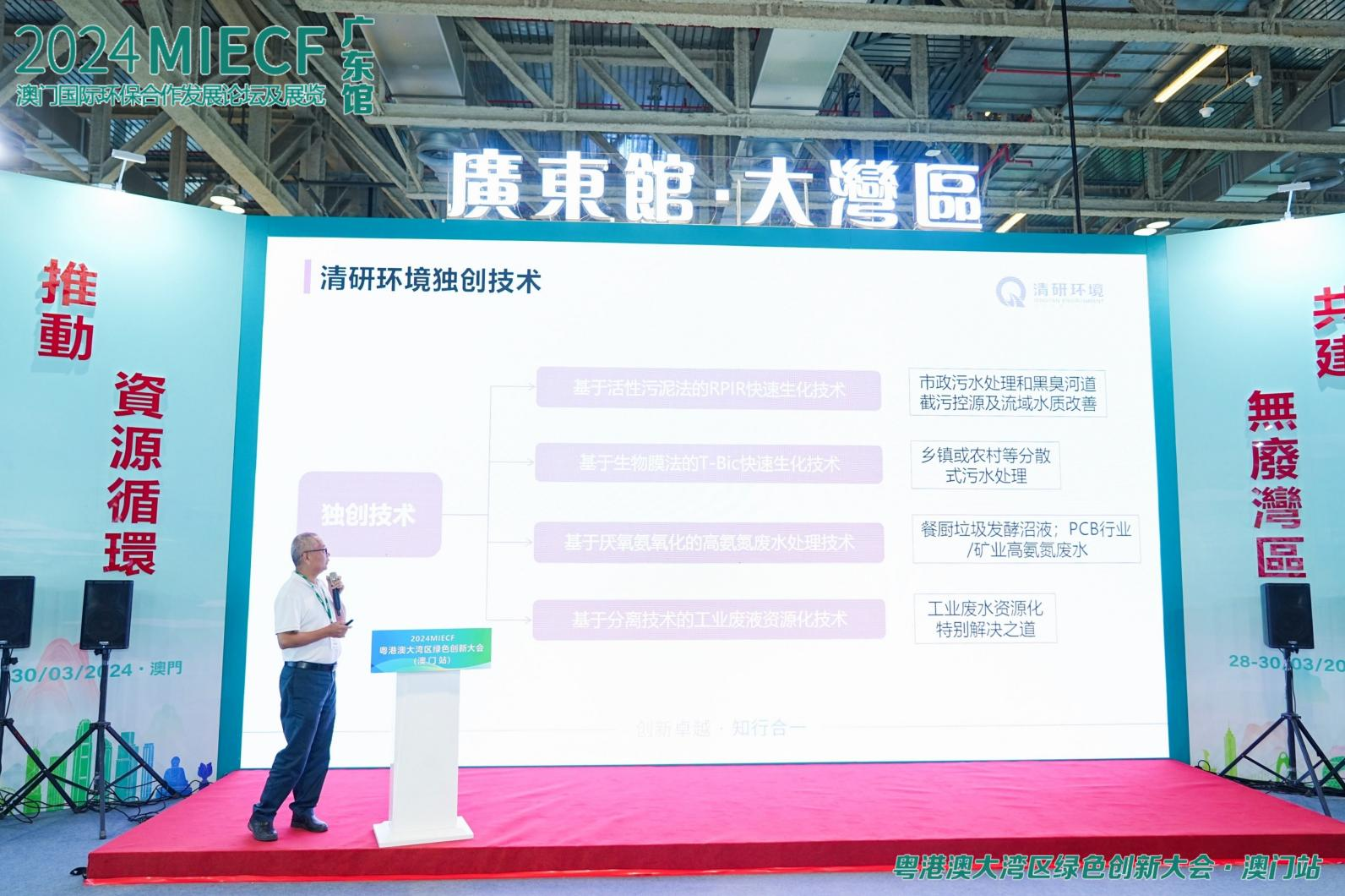 Z6¡¤×ðÁú¡¸Öйú¡¹¹Ù·½ÍøÕ¾