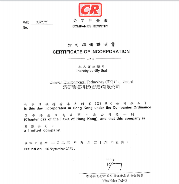 Z6¡¤×ðÁú¡¸Öйú¡¹¹Ù·½ÍøÕ¾