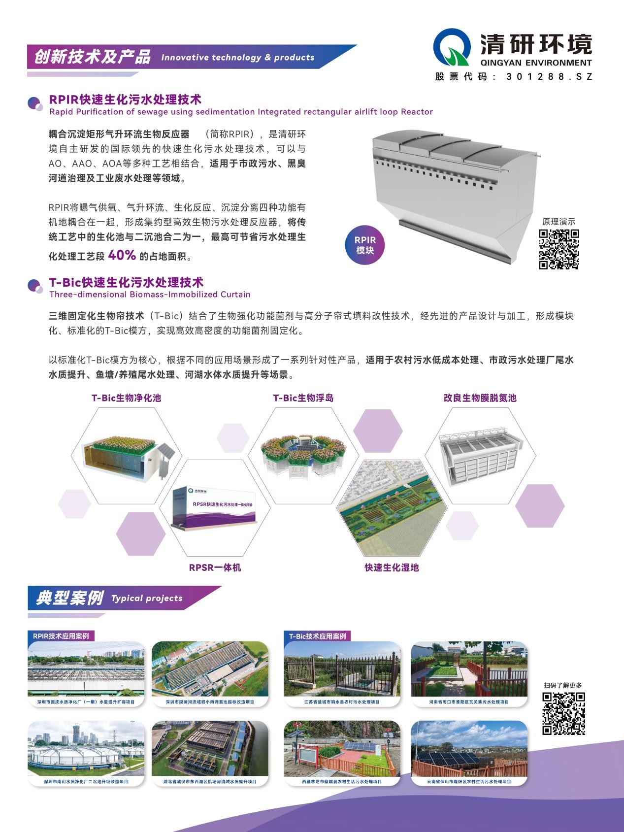 Z6¡¤×ðÁú¡¸Öйú¡¹¹Ù·½ÍøÕ¾