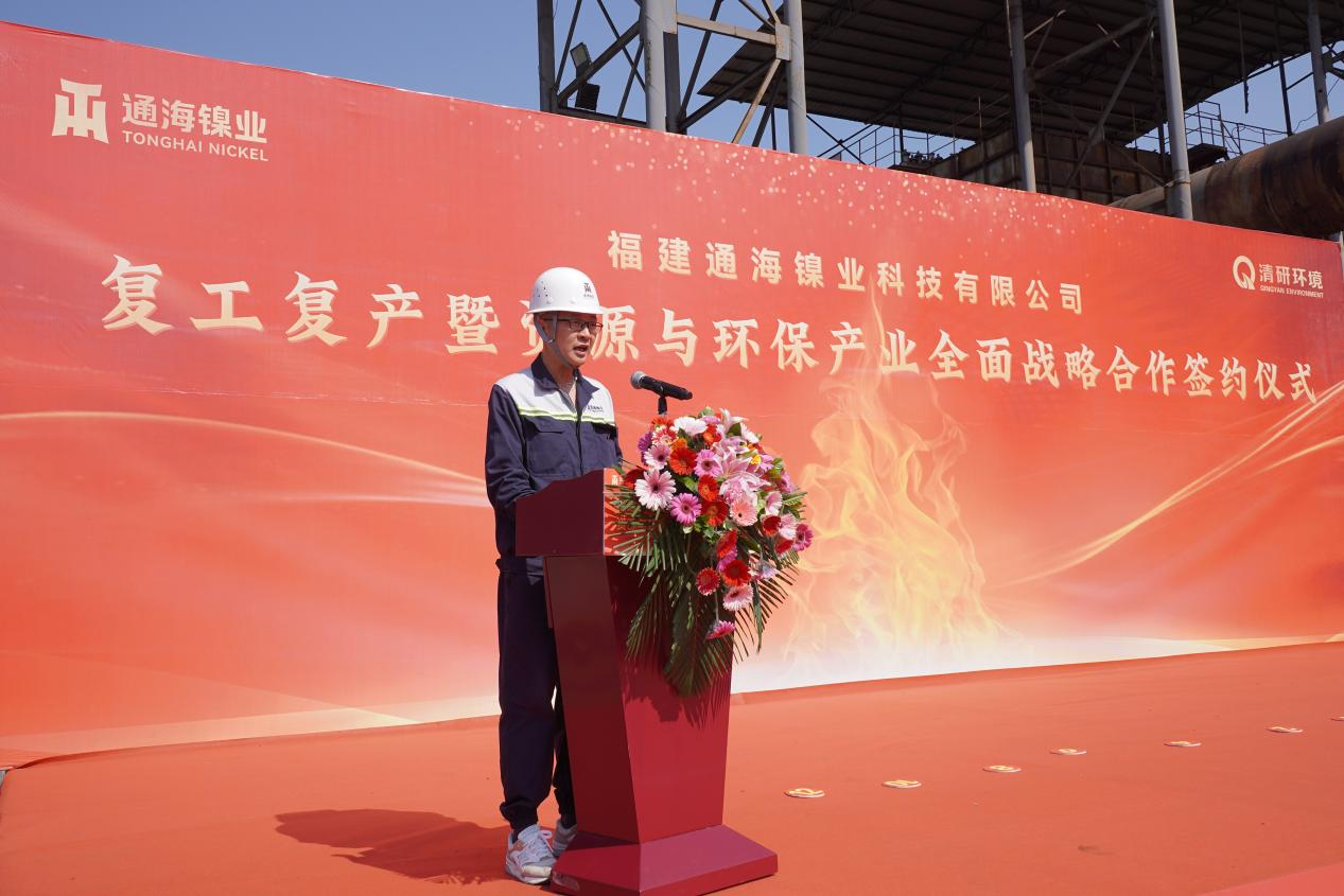 Z6¡¤×ðÁú¡¸Öйú¡¹¹Ù·½ÍøÕ¾