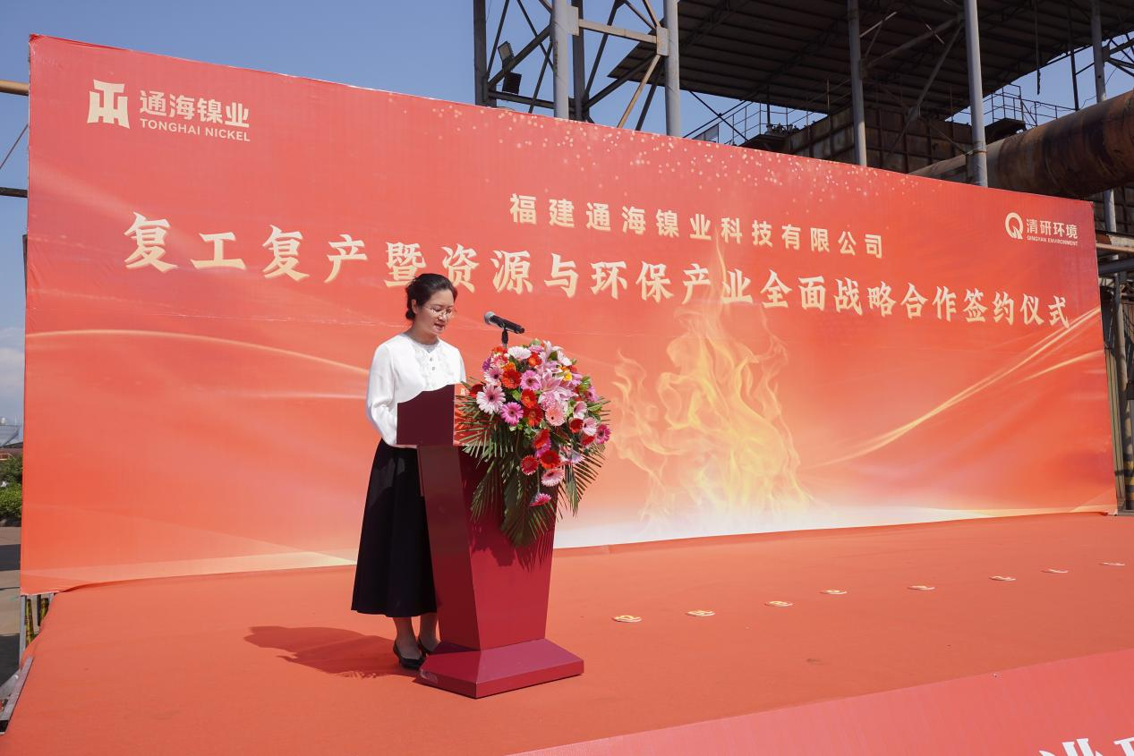 Z6¡¤×ðÁú¡¸Öйú¡¹¹Ù·½ÍøÕ¾