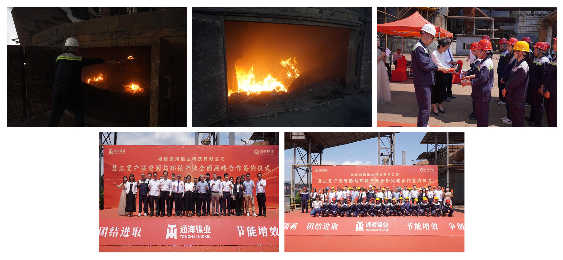 Z6¡¤×ðÁú¡¸Öйú¡¹¹Ù·½ÍøÕ¾