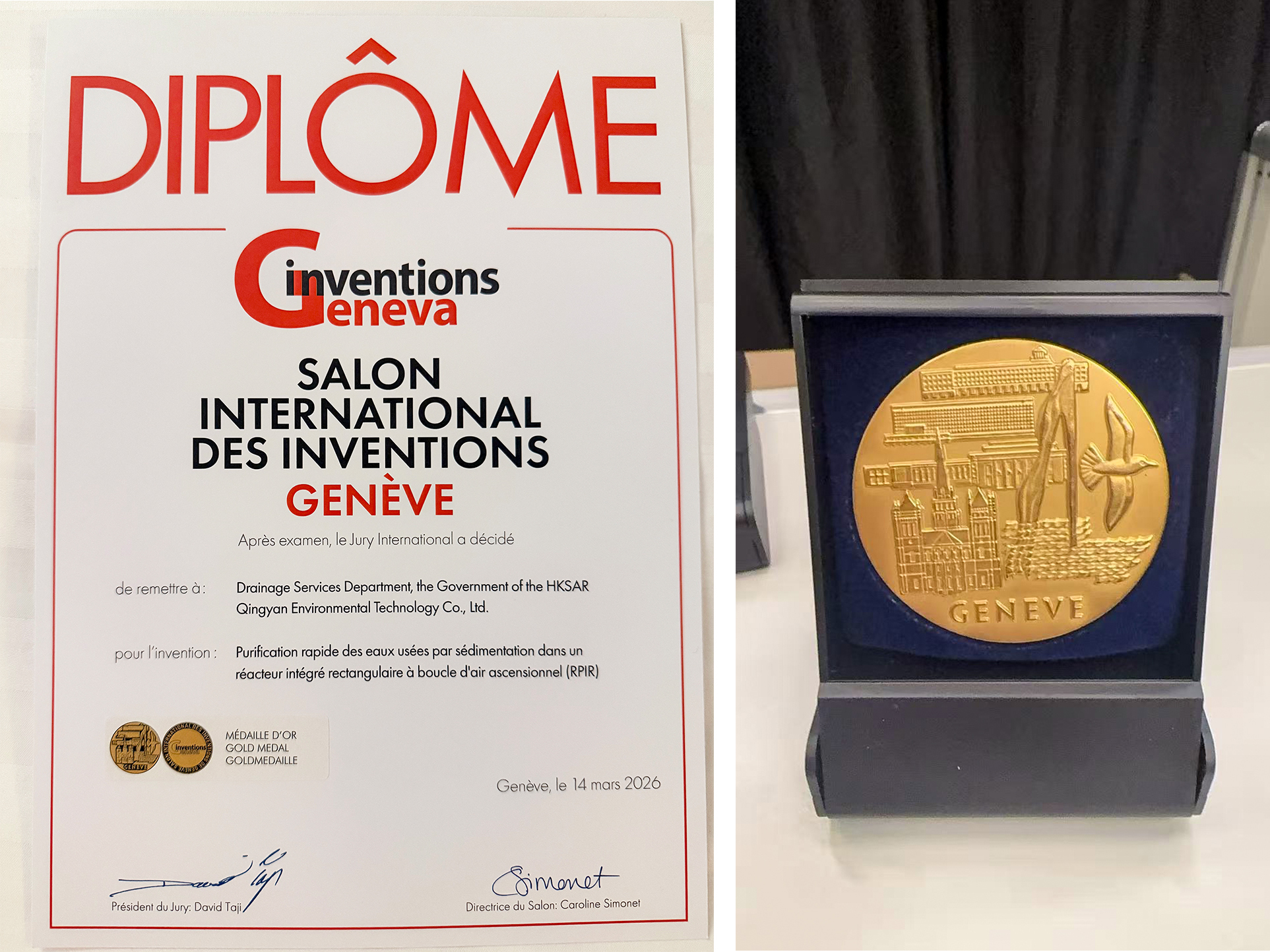 Z6·尊龙「中国」官方网站