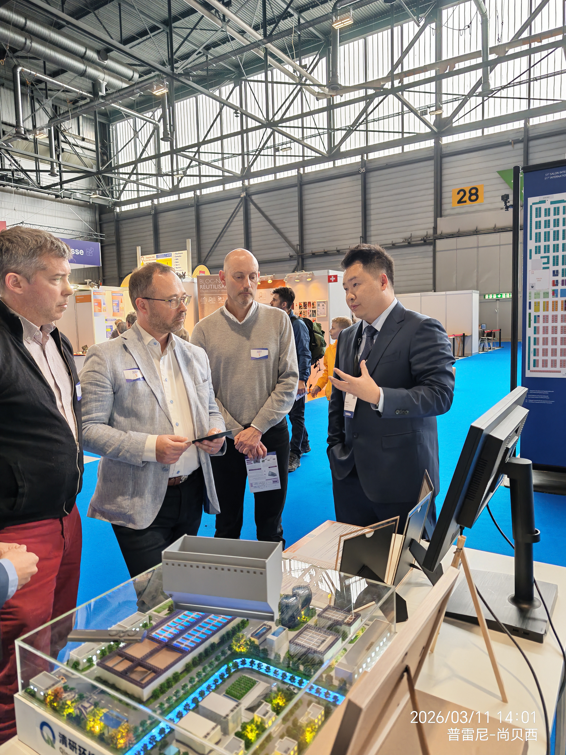 Z6·尊龙「中国」官方网站