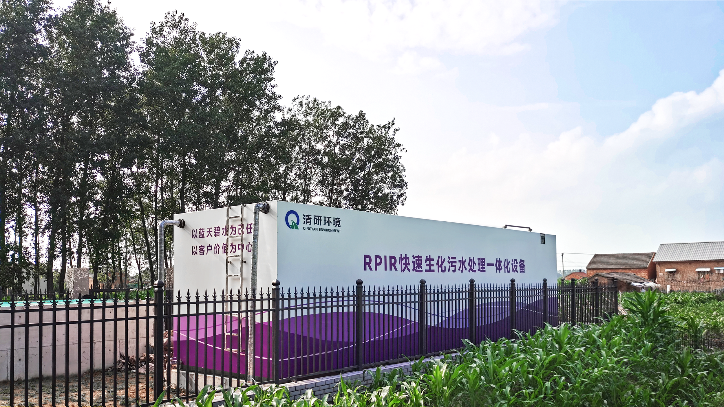 Z6·尊龙「中国」官方网站