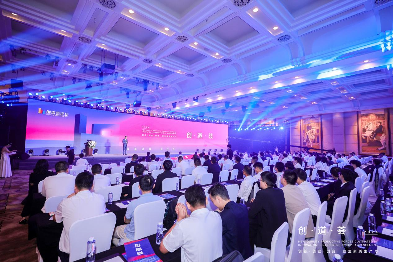 Z6¡¤×ðÁú¡¸Öйú¡¹¹Ù·½ÍøÕ¾