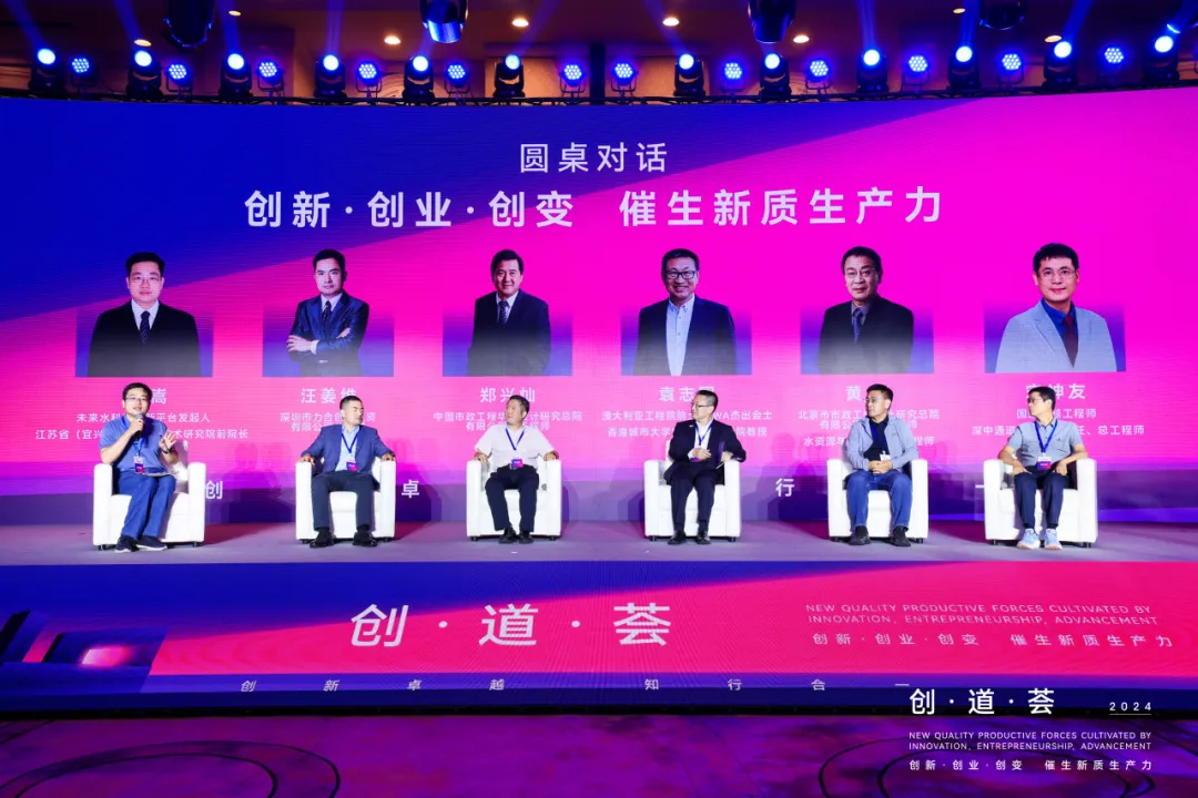 Z6¡¤×ðÁú¡¸Öйú¡¹¹Ù·½ÍøÕ¾