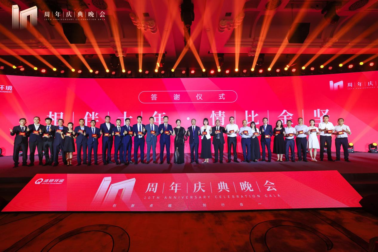 Z6¡¤×ðÁú¡¸Öйú¡¹¹Ù·½ÍøÕ¾